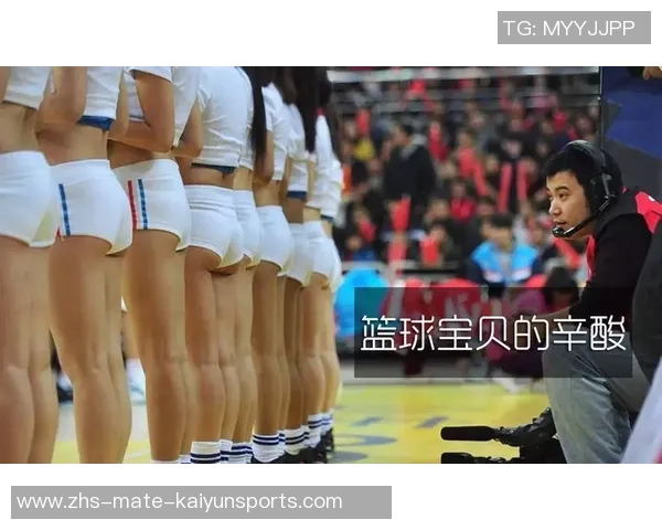 探寻girl背后的篮球明星身份揭秘与成就分析